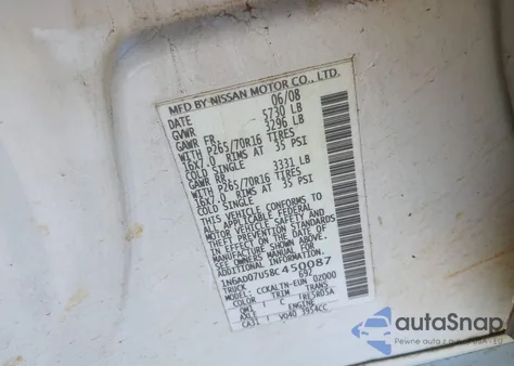 2008 Nissan Frontier Se из США, поврежденный, VIN 1N6AD07U58C450087